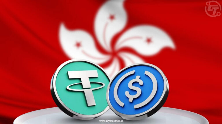 Fosun Eyes Stablecoin License Under Hong Kong’s New Rules