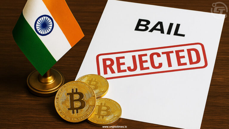 India’s Himachal HC Rejects Bail in ₹2,000 Crore Crypto Scam