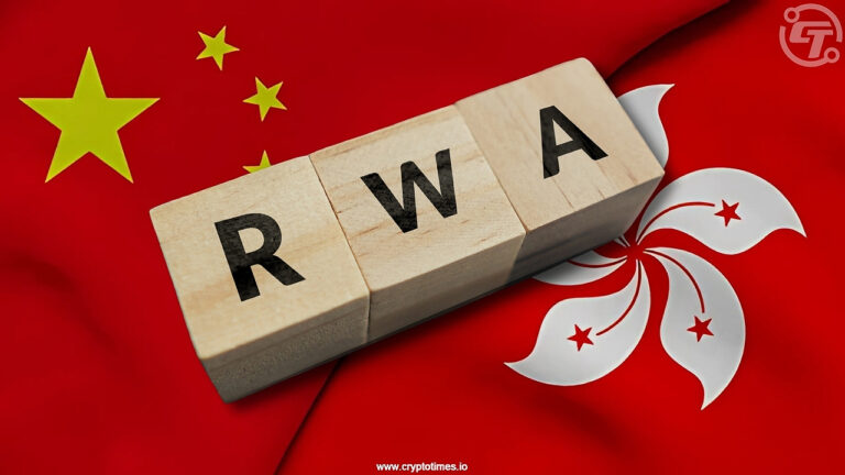 China Asks Brokers to Pause RWA Business in Hong Kong