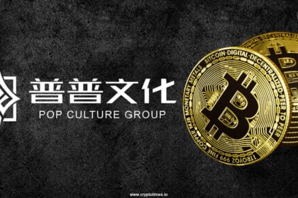Pop Culture Group Invests $33M In Bitcoin For Web3 Shift
