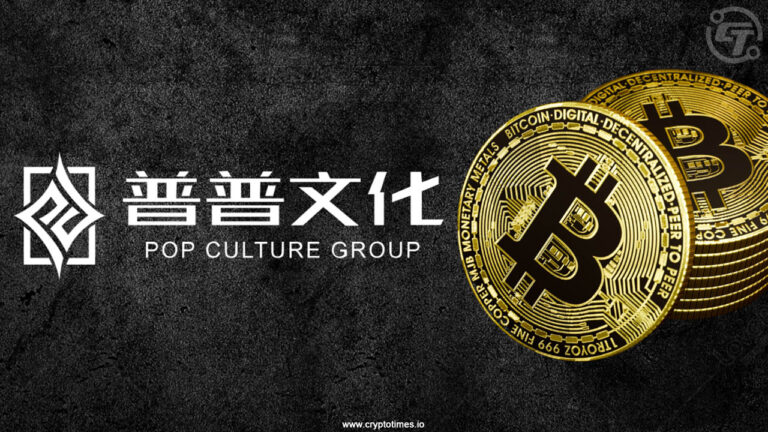 POP Culture Group Invests $33M in Bitcoin for Web3 Shift