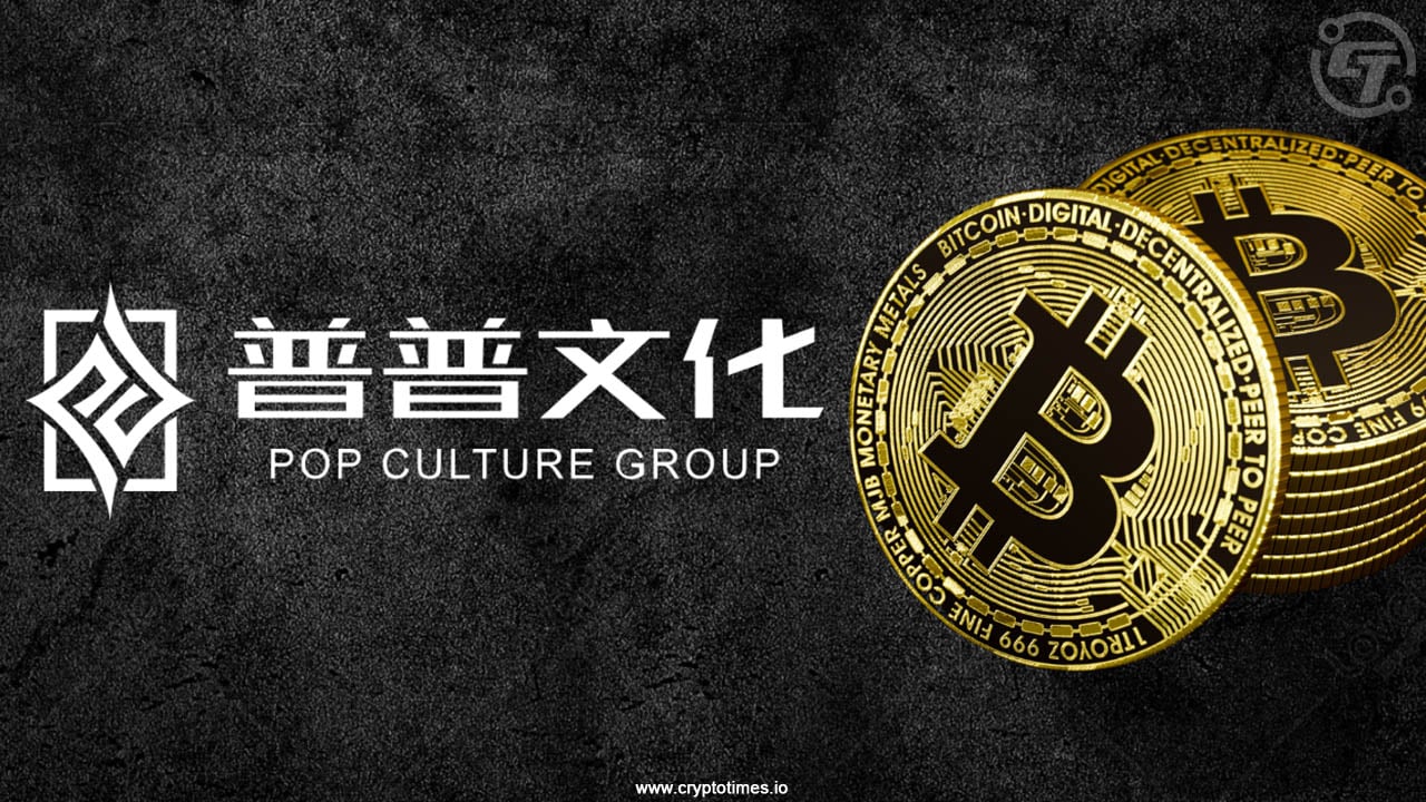 Pop Culture Group Invests $33M In Bitcoin For Web3 Shift