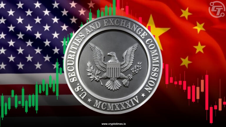 SEC and Nasdaq Tighten Rules Amid Chinese IPO Fraud Fears
