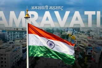 India’s Amravati Adopts Blockchain For Smart Governance