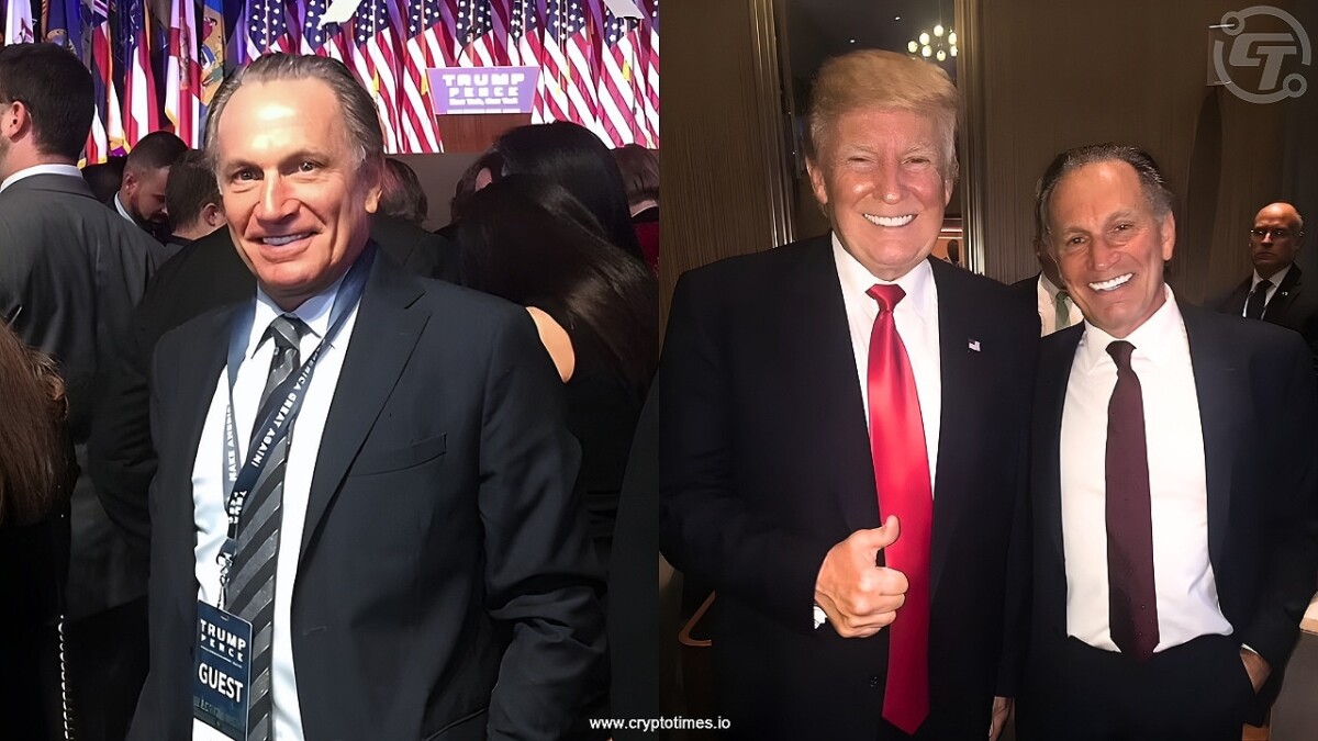 Trump Memecoin Issuer Plans Digital Asset Treasury Firm