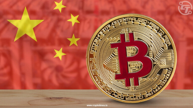 Bitcoin Mining Activity Surges in China Despite 2021 Ban