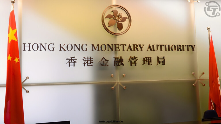 Hong Kong Launches EnsembleTX Pilot for Tokenized Transactions