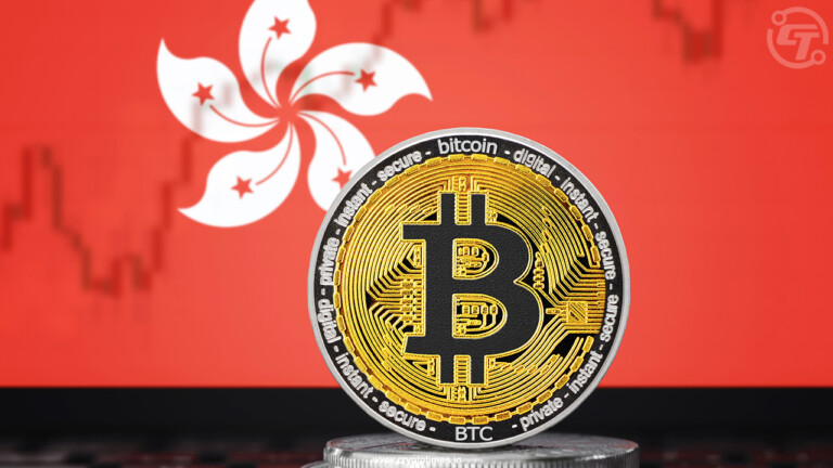 Hong Kong SFC Opens Global Liquidity Access for Crypto Exchanges