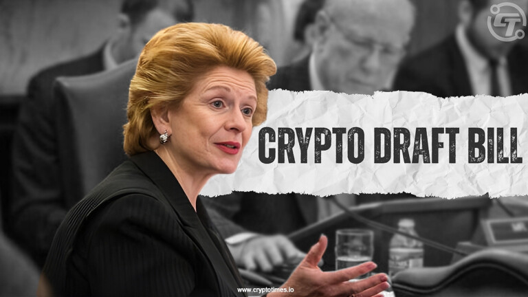 U.S. Senate Agriculture Committee Unveils Crypto Draft Bill