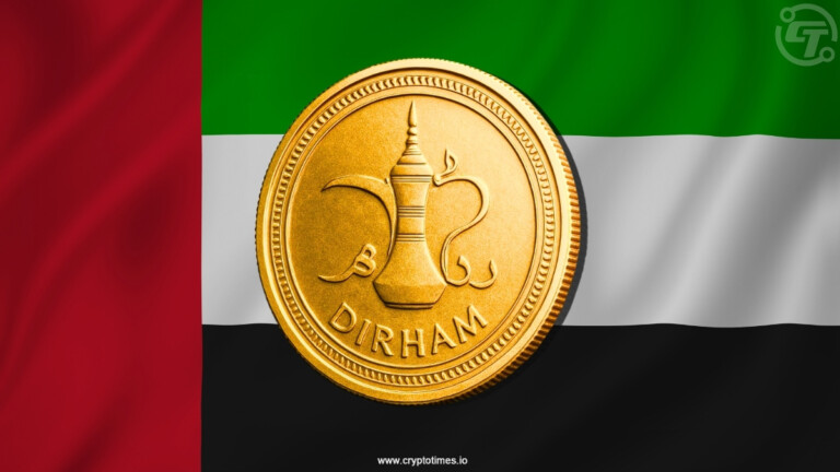 UAE Debuts Digital Dirham in First Government Transaction