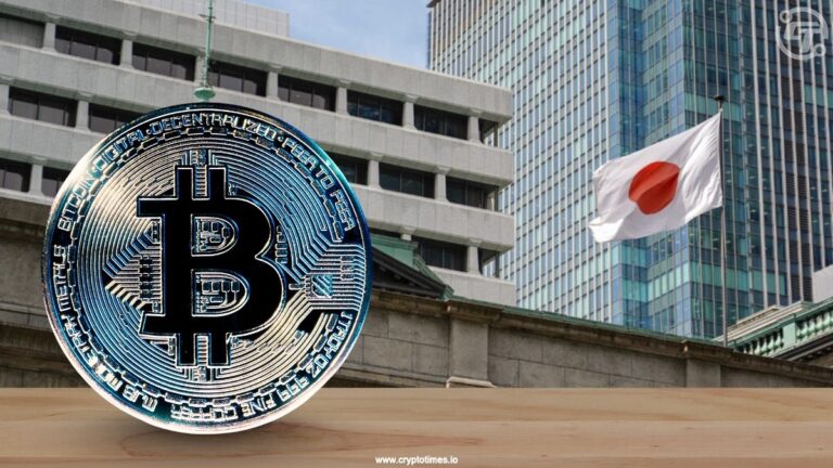 BOJ Rate Shock Hits Crypto with Bitcoin Price Dropping Over $4K