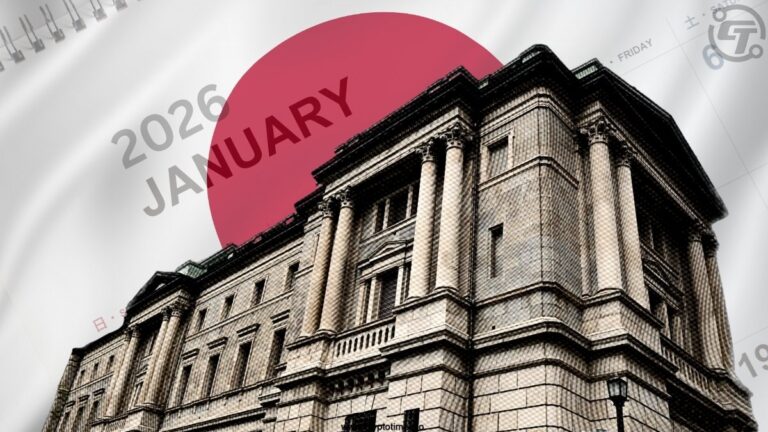 Bank of Japan Plans ETF Sales Amid Rate Hike Speculation