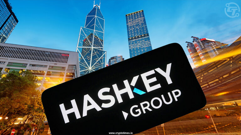 HashKey Prepares for Hong Kong IPO, Eyeing $200 Million Raise