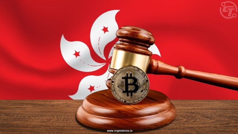 Hong Kong Begins Public Consultation on Crypto Tax Reporting Rules