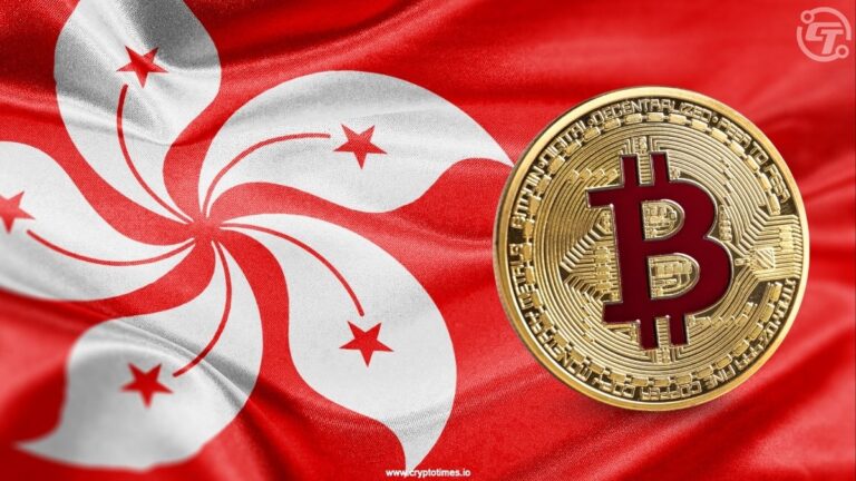 Hong Kong Moves Forward With New Crypto Licensing Rules