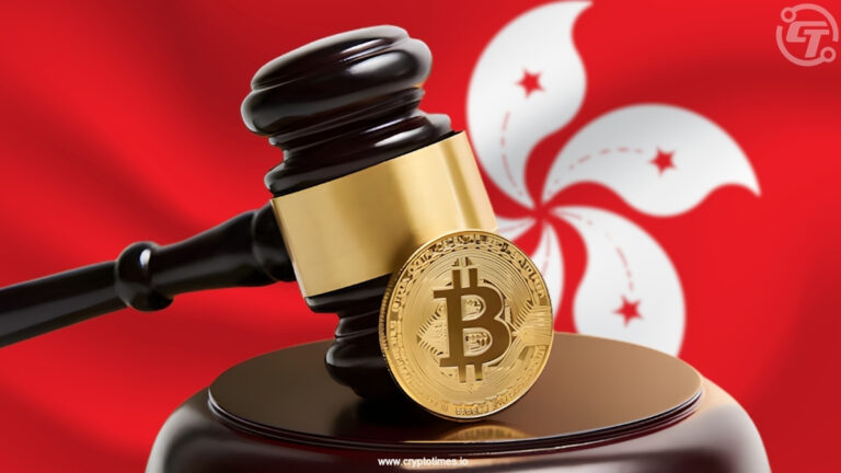 Hong Kong Proposes Insurance Rules for Crypto Investments