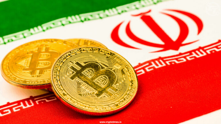 Bitcoin Skyrockets to 105B Rials in Iran Amid Countrywide Tension
