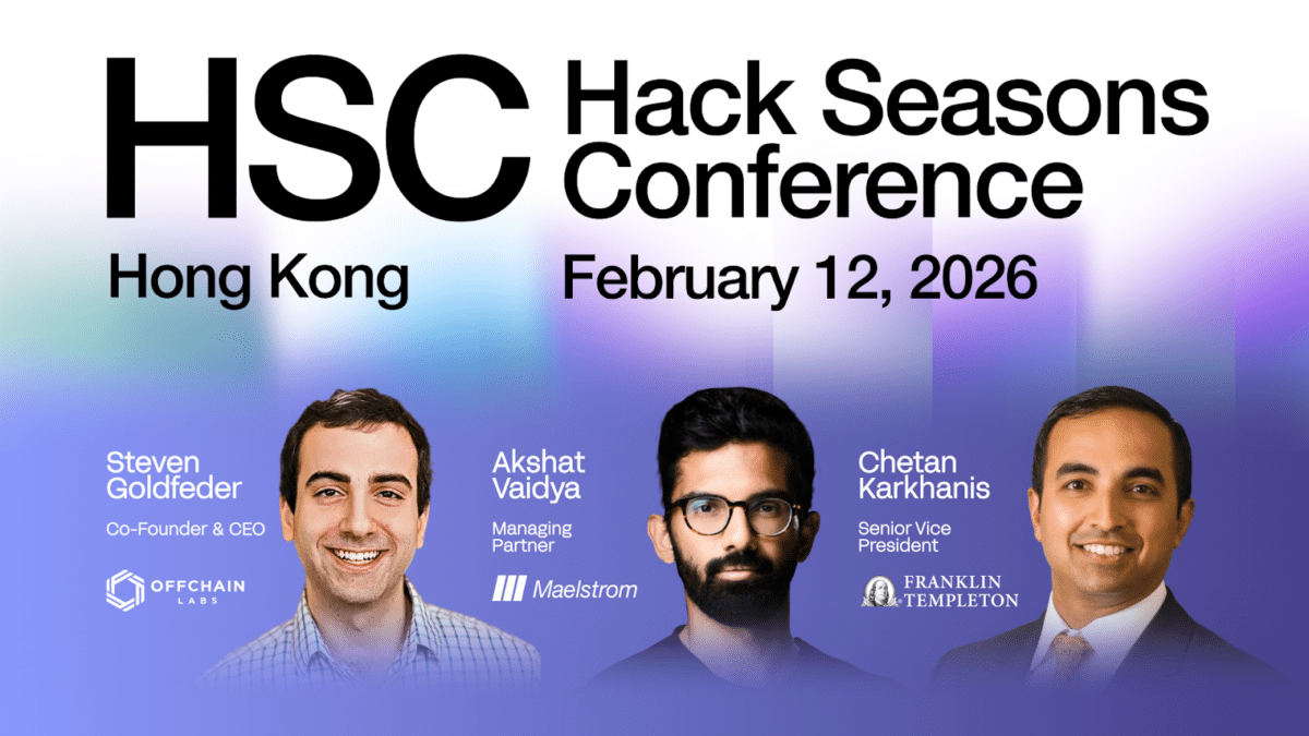 HSC Asset Management Conference to Bring Institutions and Web3 Founders to Hong Kong