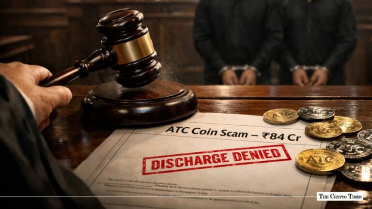 India ATC Coin Scam Mumbai Court Denies Discharge in ₹84 Cr Case