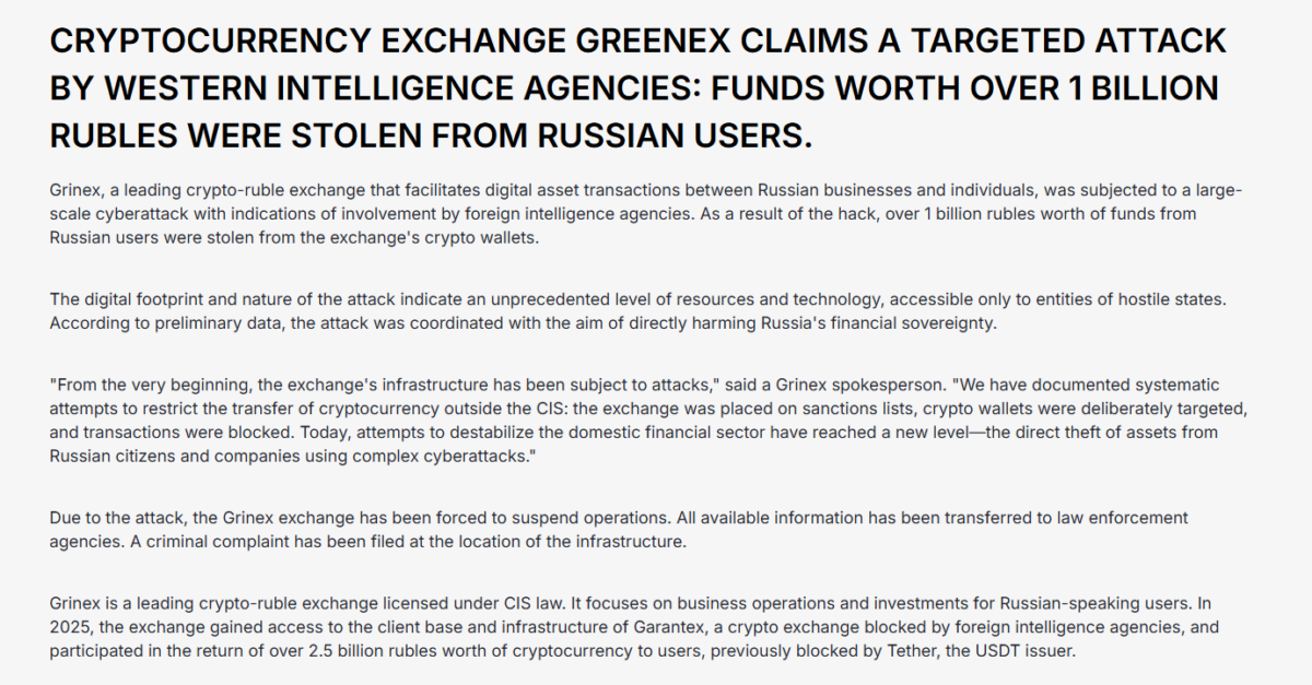 Grinex Crypto Exchange Claims $1B Cyberattack on Russian Users