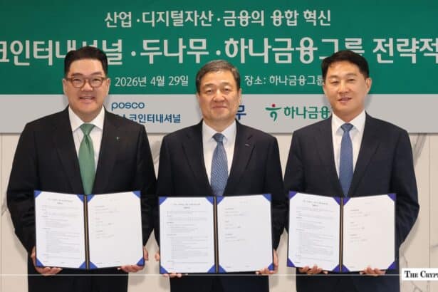 POSCO, Hana Financial, and Dunamu Partner to Replace SWIFT with Blockchain 