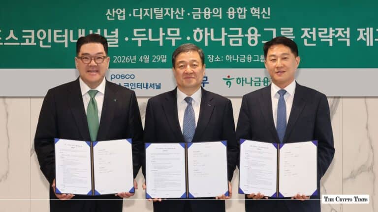 POSCO, Hana Financial, and Dunamu Partner to Replace SWIFT with Blockchain 
