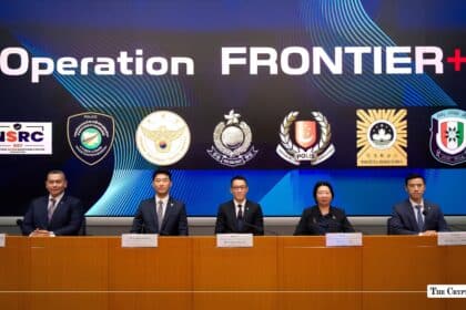 Global Police Seize Crypto Wallets, Bank Funds in $752M Scam