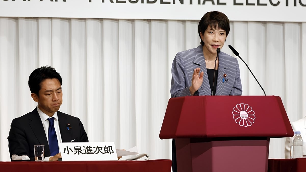Japan Unveils National AI and Blockchain Finance Strategy Proposal