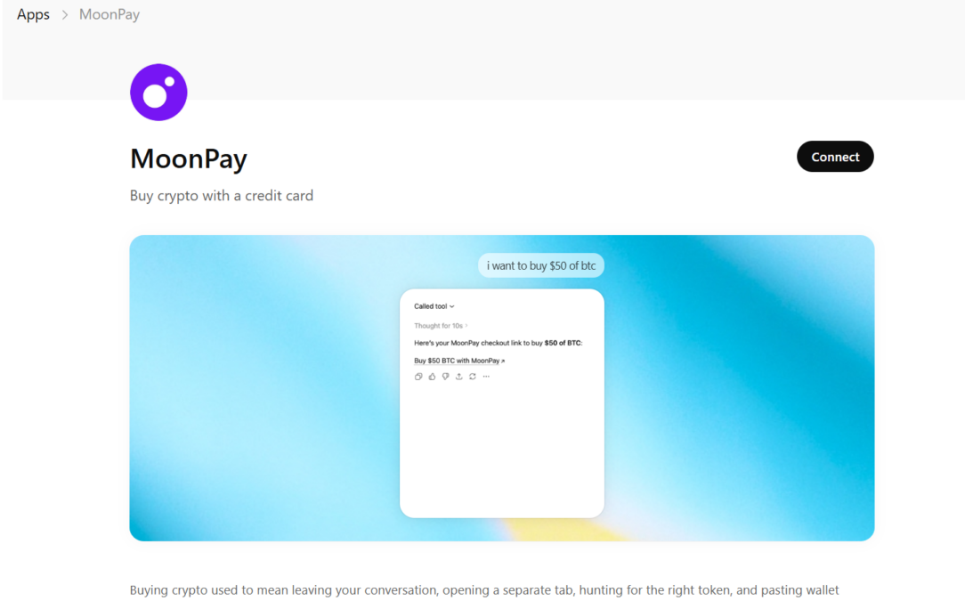 Screenshot of MoonPay