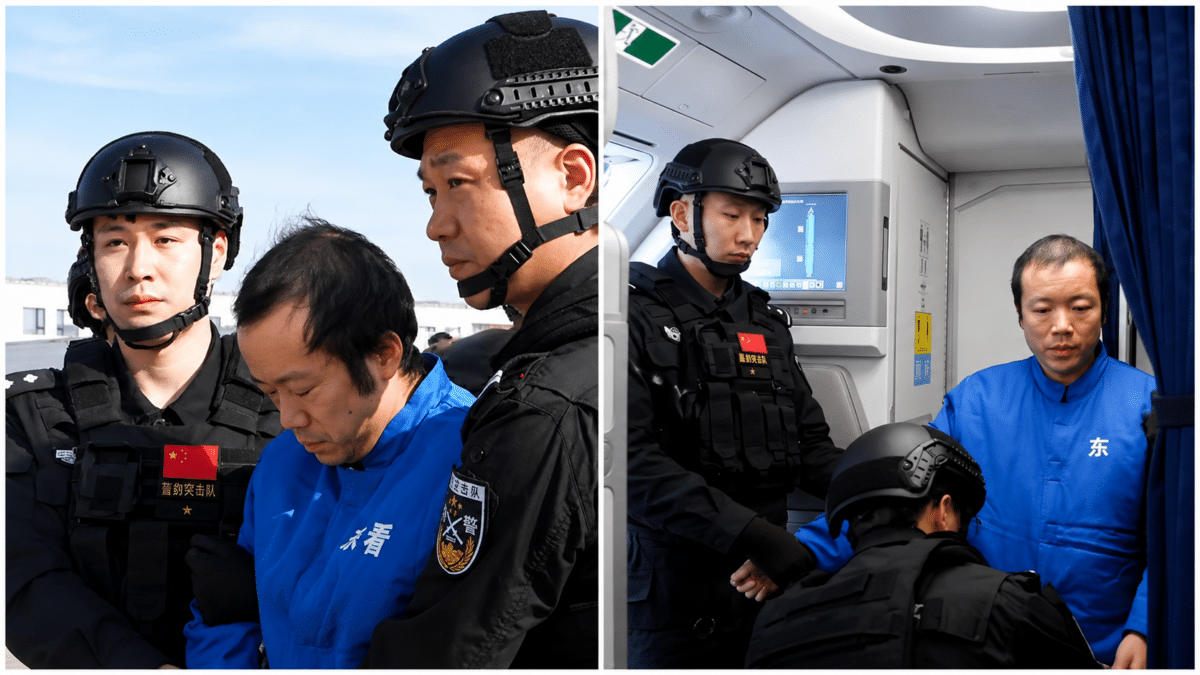Prince Group founder Chen Zhi was arrested and sent to China in January 2026