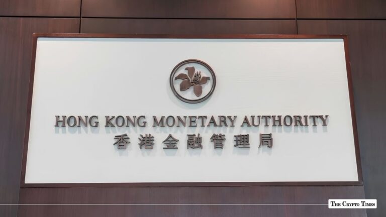 HKMA Index Hong Kong Banks Score Just 2.310 on Quantum Readiness
