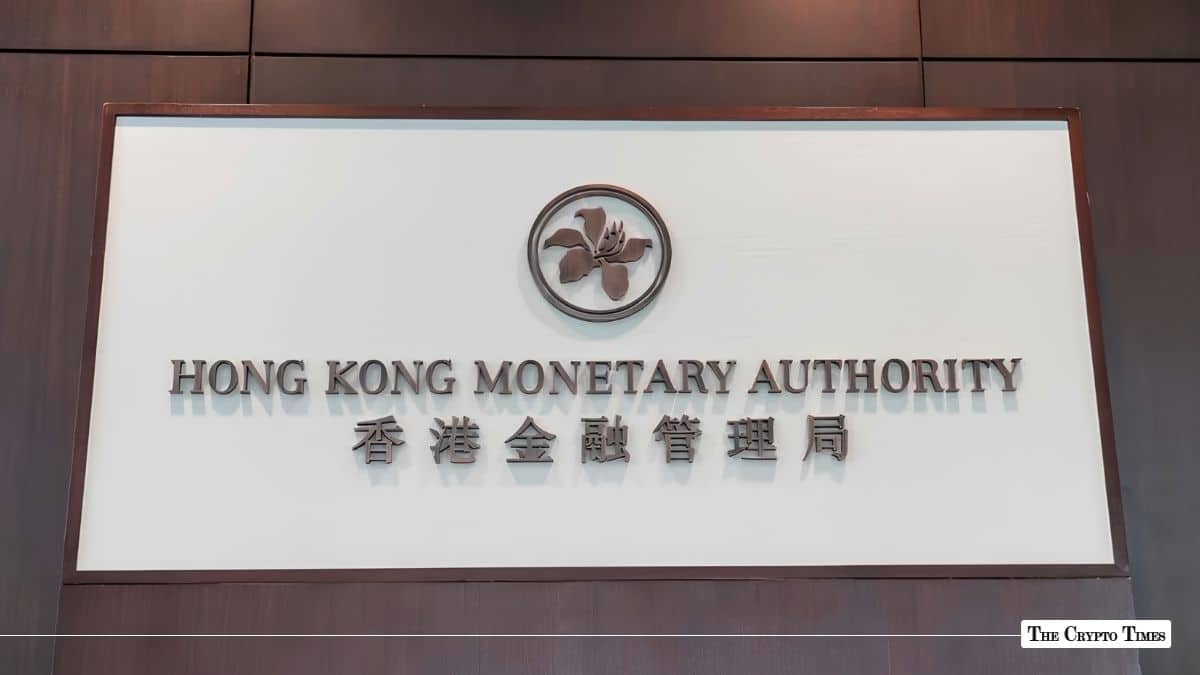 HKMA Index Hong Kong Banks Score Just 2.310 on Quantum Readiness