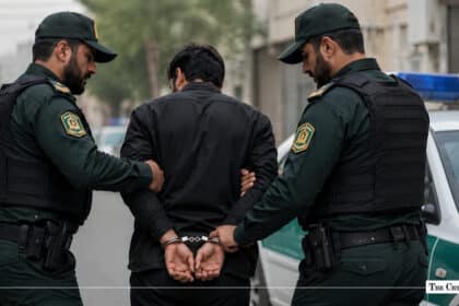 Israel Charges US Student in Alleged Iran Crypto Spy Plot