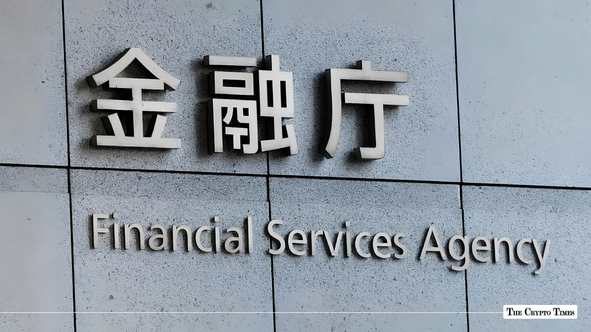 Sign with Japanese characters and English text reading Financial Services Agency on a stone wall