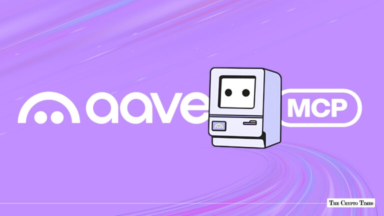 Aave logo alongside a retro computer icon and an "MCP" badge set against a light purple gradient background