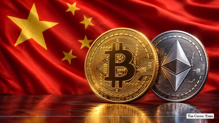 Gold Bitcoin and silver Ethereum physical coins positioned in front of the flag of China.