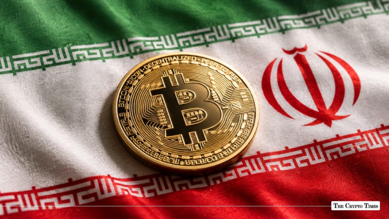 Gold Bitcoin coin resting on a fabric national flag of Iran