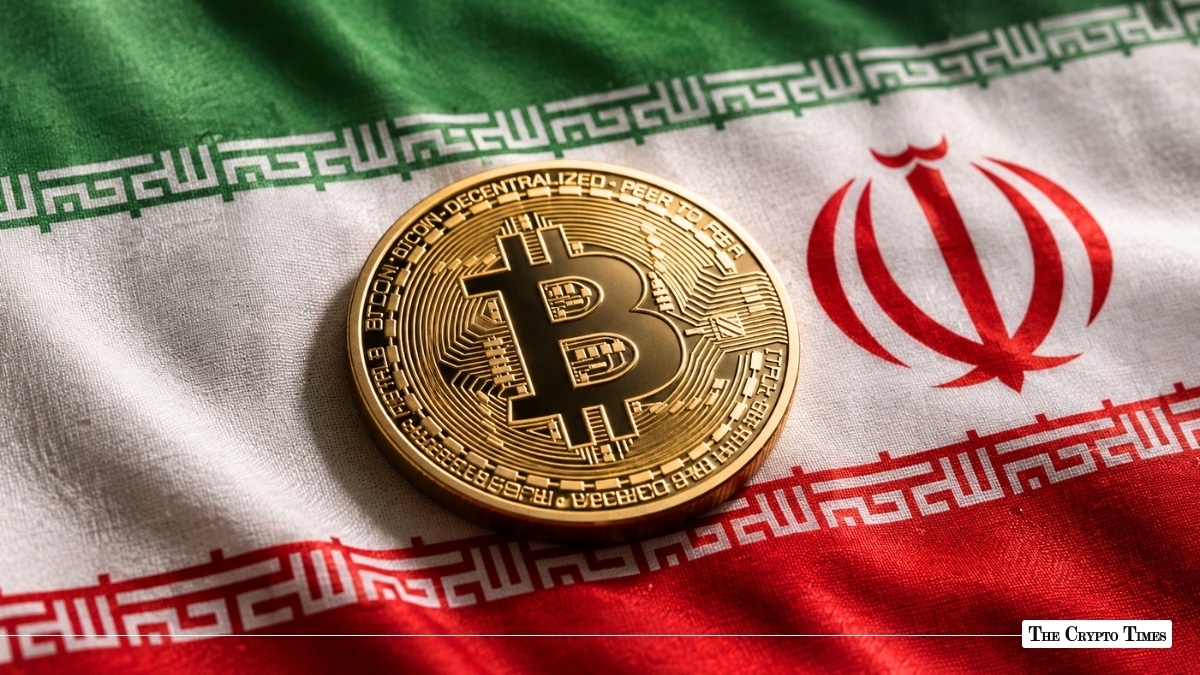 Gold Bitcoin coin resting on a fabric national flag of Iran