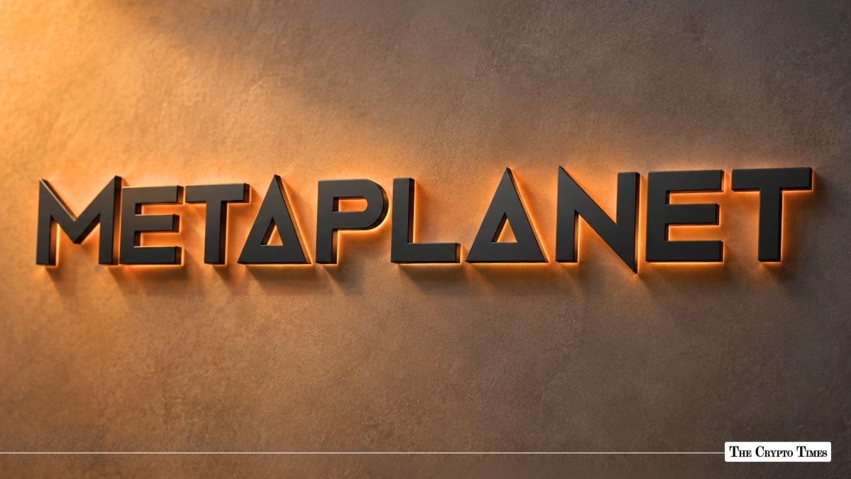 Illumination wall-mounted Metaplanet logo with warm orange backlight on textured wall