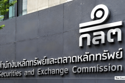 Exterior wall of the Thailand Securities and Exchange Commission building displaying its official logo and English and Thai lettering