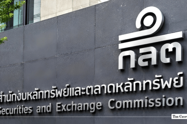 Exterior wall of the Thailand Securities and Exchange Commission building displaying its official logo and English and Thai lettering